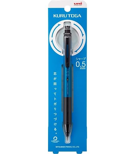 Amazon.co.jp: KURUTOGA DIVE クルトガ ダイブアビス ブルーシャープ