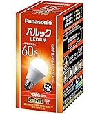 Amazon.co.jp: パナソニック パルック LED電球 口金直径26mm プレミアX