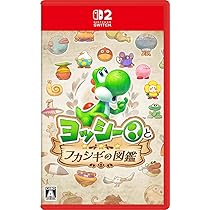 Amazon.co.jp: デモンキルデモン ～黄泉1984～ - Switch : ゲーム