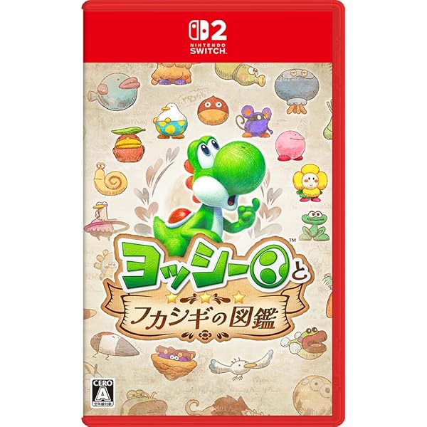 Amazon.co.jp: 『スーパーマリオブラザーズ ワンダー・ピクミン4