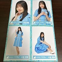 小西夏菜実 日向坂 サイン 4回目のひな誕祭 黄色衣装 Amazon.co.jp: 日向坂46 小西夏菜実 直筆サイン入り 生写真 4