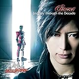 Amazon 仮面ライダーファイズ Cccd Issa 石原慎一 アニメ 音楽