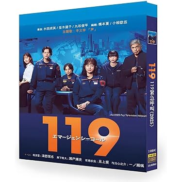 Amazon.co.jp 最新リリース: ブルーレイプレーヤー の新着ランキングです。