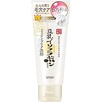 Amazon.co.jp: なめらか本舗 クレンジング洗顔 NC Amazon限定大容量