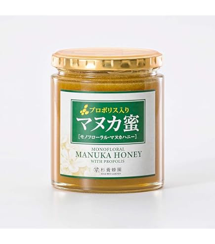Amazon | 杉養蜂園 生ローヤルゼリー15g入りNZ産マヌカ蜜(モノ