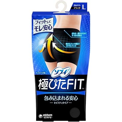 Amazon | ソフィ Sofy 【本気吸水ショーツ】 体にフィット吸水ショーツ