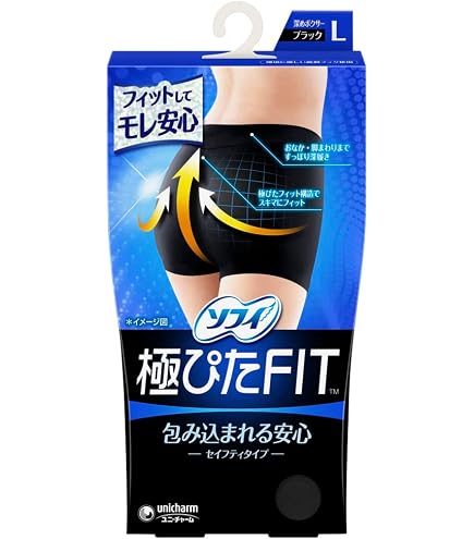 Amazon | ソフィ ナイトフィット L ナイトブラック(unicharm Sofy