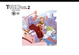 天地創造 設定資料集 完全版2