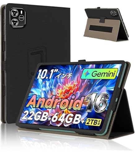 Amazon.co.jp: 【2026新登場・Android 15 タブレット 大画面】 10