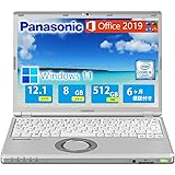 超軽量Pana sonicパナソニックノートpc CF-SZ5/Core i5-6300U＠2.4GHz/薄型・軽量・解像度1920×1080/Microsoft Office2019&Win11搭載/HDMI/WIFI無線LAN/12.1型/メモリ