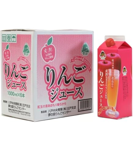 青森県産りんご・りんごジュース 青森県産リンゴジュース