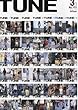 TUNE (チューン)2013年 03月号 [雑誌]