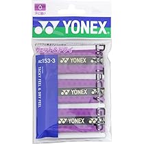 YONEX グリップ　ウォーターフィットグリップ2(30本入り) YONEX ヨネックス ウォーターフィットグリップ2 30本入り 硬式