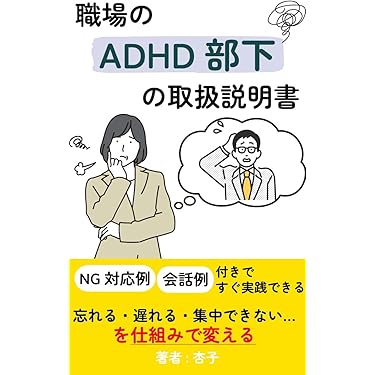 新主任能力 開発講座 上下巻セット（とおまけの一冊） EDGEシリーズ 神々のいない星で 僕と先輩の超能力学園OO〈上