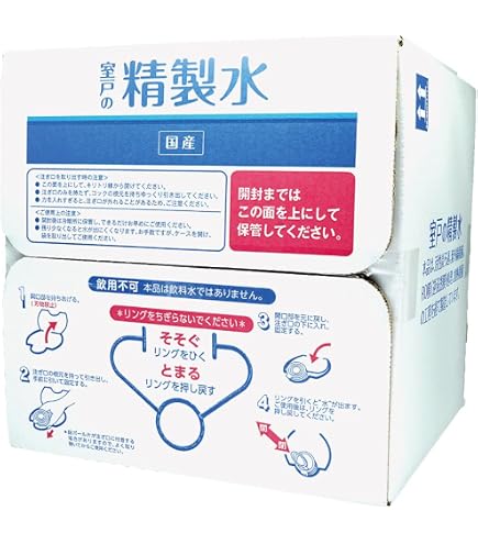 Amazon | 大洋 製薬 化粧用 精製水 HG 500ml×2個 | kopuku | 化粧水 通販