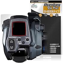 SHIMANO ForceMaster 300DH 電動リール シマノ軽量小型電動リールいよいよ入荷‼︎ フォースマスター300