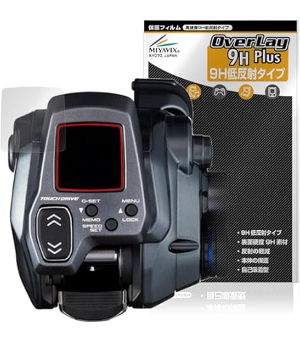 Amazon | シマノ(SHIMANO) 電動リール 25フォースマスター 300(右