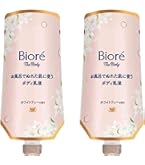 Amazon | TBC Protect F クリーム 30g 乾燥・肌荒れ 防止 高機能
