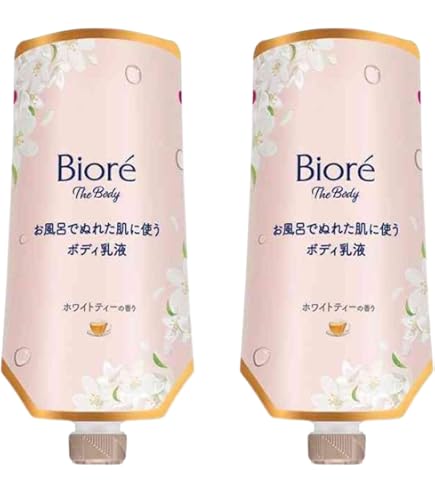 Amazon | クラシエ ジーラ ハンド＆ボディミルク 全身用乳液 1070g 詰