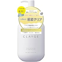 Amazon | CLAYGE(クレージュ) クリアウォッシュ 洗顔料 洗顔フォーム