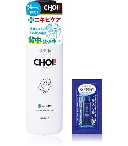Amazon | メラノCC 薬用しみ対策 美白ミスト化粧水 150g | メラノCC