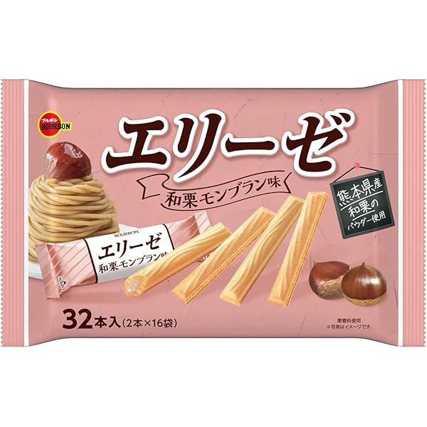Amazon.co.jp: ブルボン エリーゼ チョコ＆ホワイト クリーム
