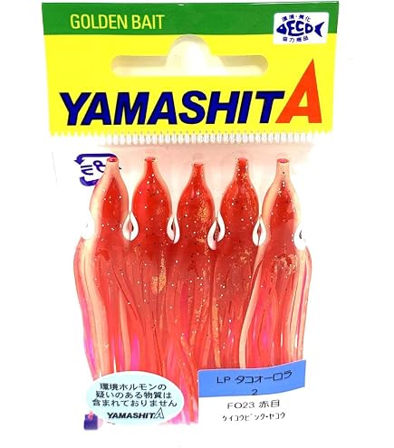 Amazon | ヤマシタ(YAMASHITA) LP タコ・オーロラ FO48 赤目 夜光