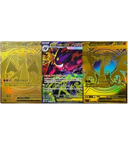 Amazon.co.jp: ジョジョの奇妙な冒険ABC 8弾 【コモン】 《イベント