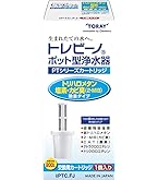 トレビーノ カートリッジ PTC.SV2J Amazon｜トレビーノ ポット型浄水器 PTシリーズ交換用カートリッジ