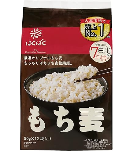 Amazon | はくばく もち麦ごはん 600g×6袋 | はくばく | 大麦・押麦 通販
