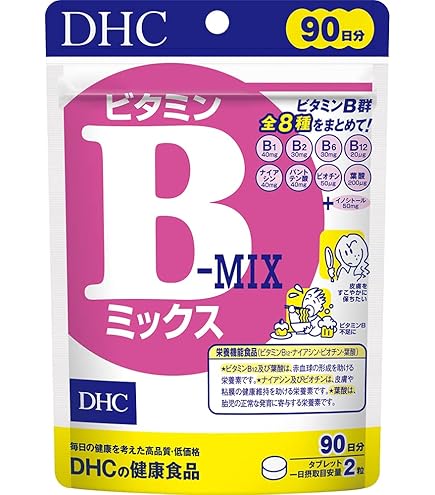 Amazon | セプテム アムティーン/UMTEEN 60粒入 栄養機能食品