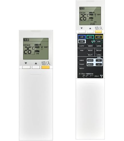 Amazon.co.jp: エアコンリモコン SG174 for 三菱 霧ヶ峰 エアコン