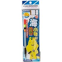 海底マリン　風鈴12個セット　プロフお読みください Z/X iDOL Project GALAXi LiVE HOP！STEP♪ASCENSiON↑↑事後