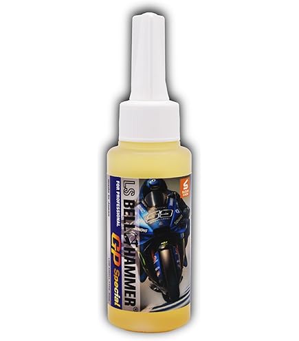 Amazon | スズキ機工 LSベルハンマーゴールド スプレー420ml 2本セット
