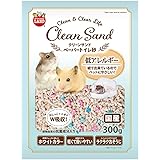 charm(チャーム) マルカン クリーンサンド ペーパートイレ砂 ３００ｇ ハムスター ハリネズミ
