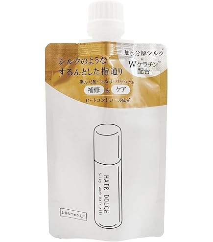 Amazon.co.jp: HAIR DOLCE ヘアドルチェ ナイトサボンスムースミルク
