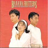 �o�i�i�t���b�^�[�Y�`����Ȃ�Ă̌�����