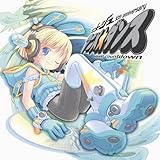 アニメ☆ダンス リクエストカウントダウン~アニメージュ30周年記念盤~