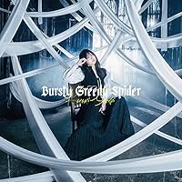 TVアニメ「 蜘蛛ですが、なにか? 」後期オープニングテーマ「 Bursty Greedy Spider 」