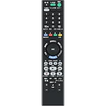 SONY RMT テレビリモコン Amazon | テレビリモコン for ソニー RMF-TX200J RMF-TX210J RMF