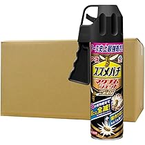 Amazon.co.jp: ハチアブ マグナムジェット × 20個セット