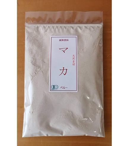: 黒マカ 粉末100g 原料そのまま 無添加 黒マカパウダー