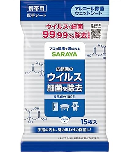 Amazon.co.jp: スマートハイジーン ノロアウト アルコール除菌ウェット