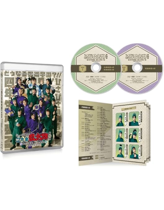 特典付き！ミュージカル忍たま乱太郎　第7弾　DVD Amazon.co.jp: ミュージカル「忍たま乱太郎」第7弾 再演 ~水軍砦三つ巴