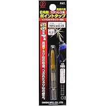 Amazon.co.jp: 大西工業 6角軸ポイントタップ M4×0.7 : DIY・工具