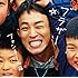 ファンキー加藤「ブラザー(通常盤)」