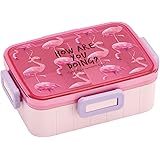 スケーター 弁当箱 4点ロック ランチボックス フラミンゴ 650ml YZFL7C