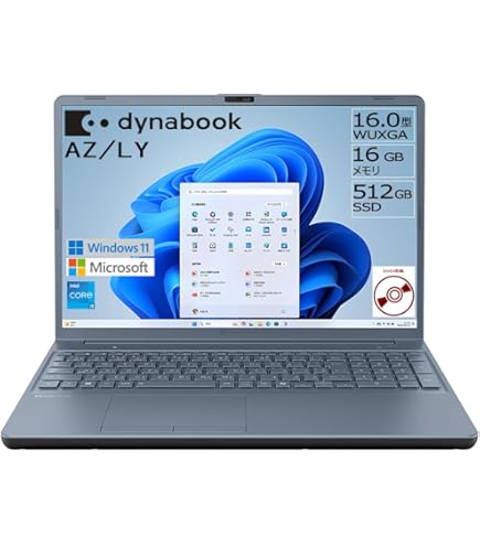 Amazon.co.jp: Dynabook ノートパソコン dynabook V6 ダーク