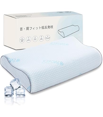 【美品】肩 背中をやさしくサポート 『洗える! 低反発 ショルダー枕』 Amazon｜肩 背中をやさしくサポート 『洗える! 低反発