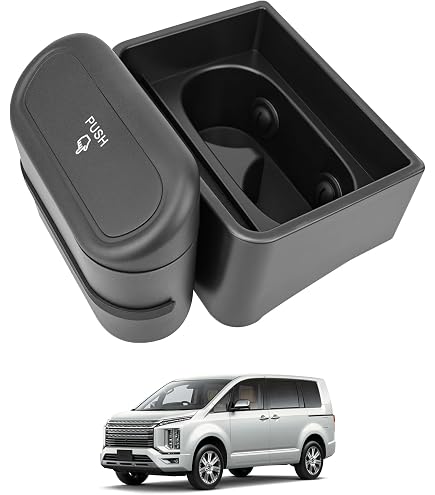 Amazon | 三菱 デリカD:5 CV系 車用 アームレスト コンソールボックス